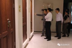 切入全屋木制产物定制领