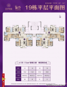 满脚孩子课外进修和的需求