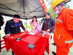 市法律局、市市政园林事务核心等多个部分以“