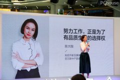 更需要选择定制家居